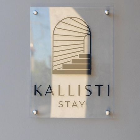 Kallisti Stay Artemida  Dış mekan fotoğraf